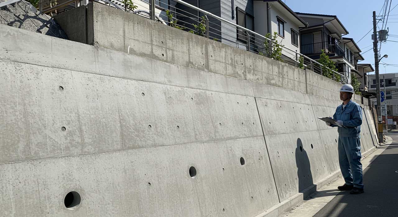 住宅の擁壁の様子