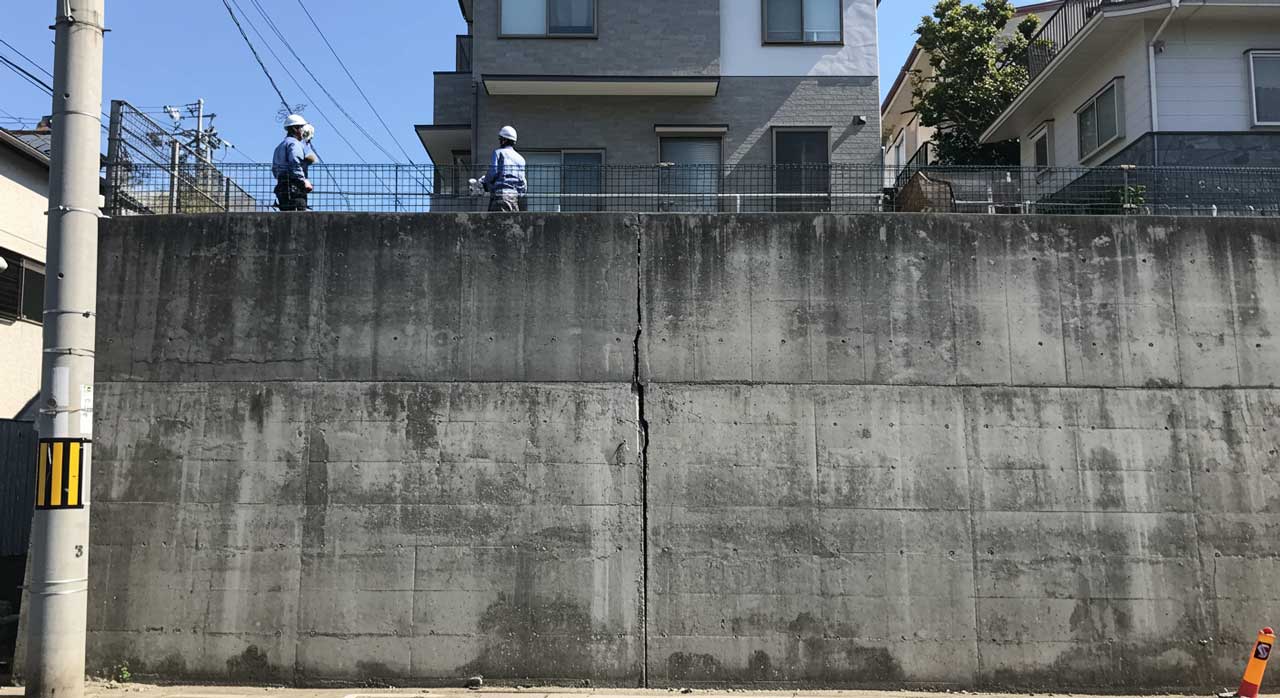 コンクリート擁壁の全体確認